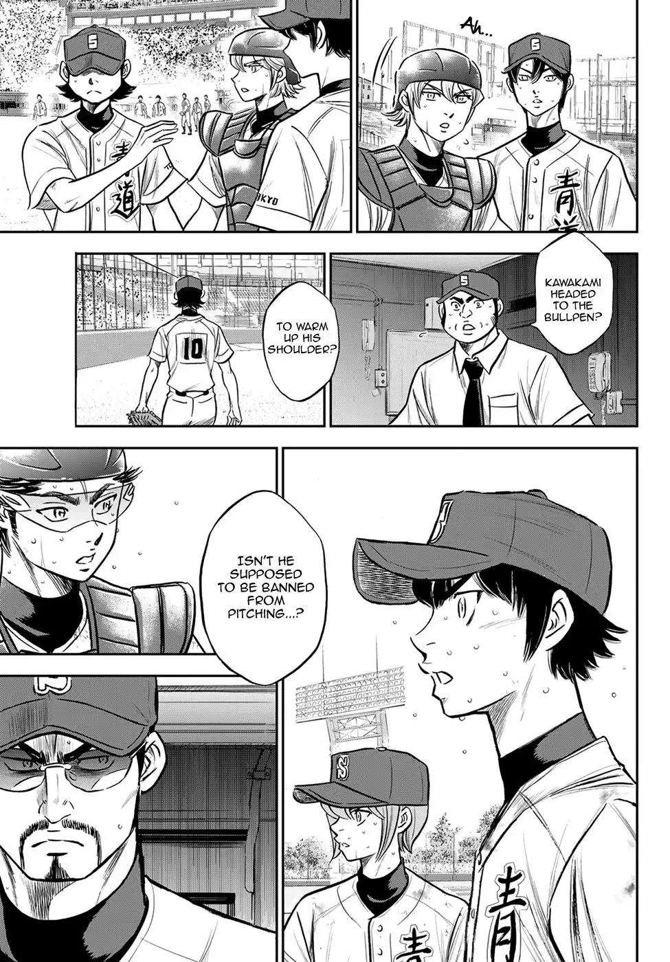 Daiya no A - Act II Chapter 242 17